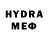 ТГК вейп pixeledmisha