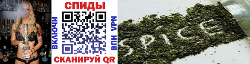 Купить  Урень  Бутират бутик 