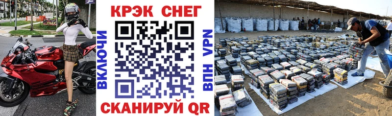 Купить где  Урень  Кокаин 97% 