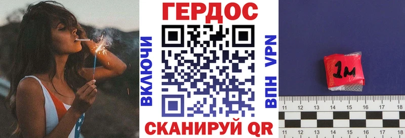 Купить  Урень  Героин VHQ 