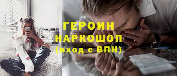 круглые Вязьма