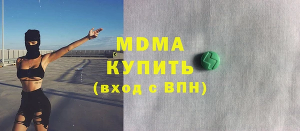 круглые Вязьма