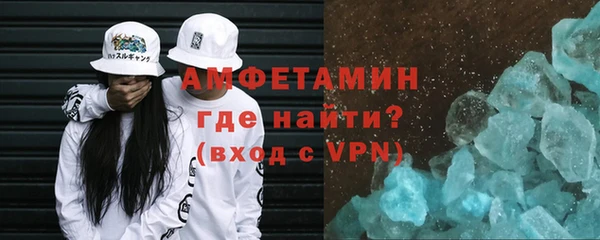 MESCALINE Вязники