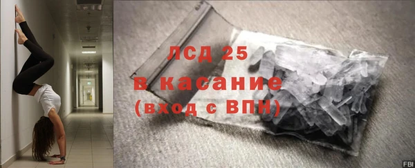круглые Вязьма