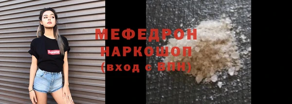 круглые Вязьма