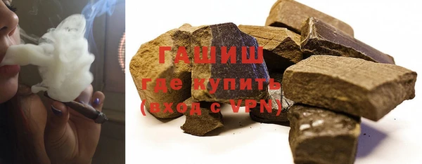 круглые Вязьма