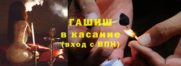 круглые Вязьма