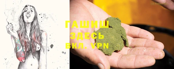 MESCALINE Вязники