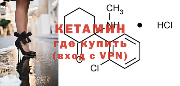 MESCALINE Вязники