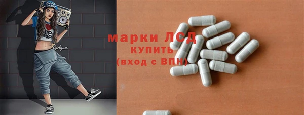 круглые Вязьма