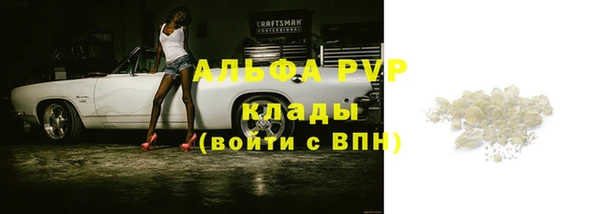 MESCALINE Вязники