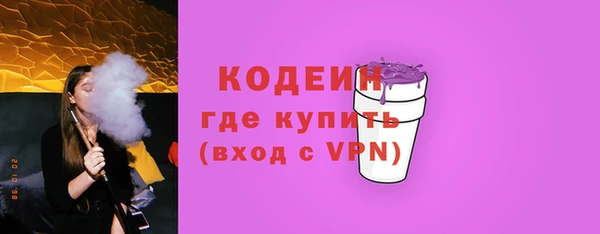 круглые Вязьма