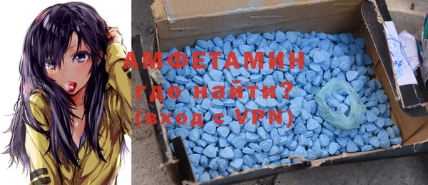 MESCALINE Вязники
