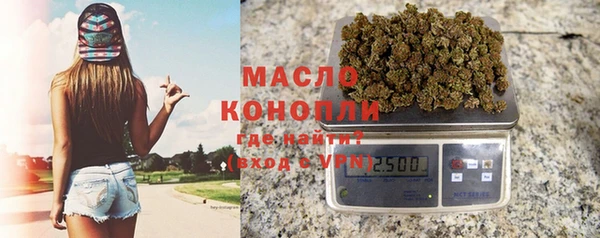 круглые Вязьма