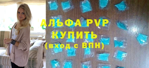 MESCALINE Вязники