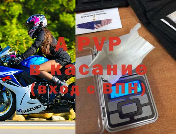 круглые Вязьма