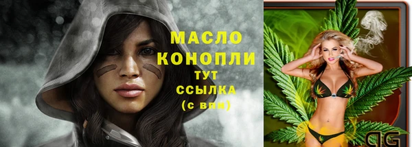 круглые Вязьма