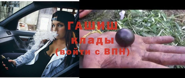 круглые Вязьма