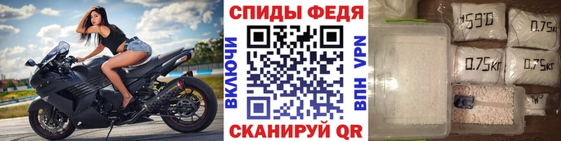 МЕТАМФЕТАМИН Methamphetamine  Купить где  Урень 
